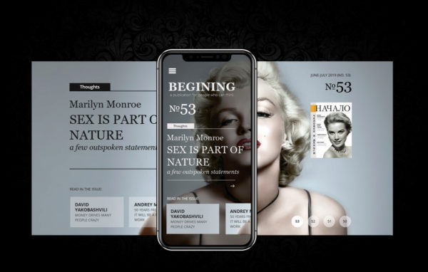 UI/UX design for magazine
