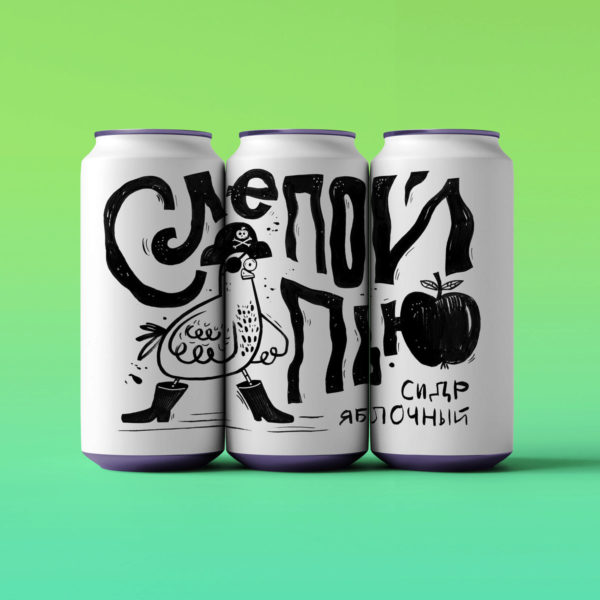 Blind Pew Cider label