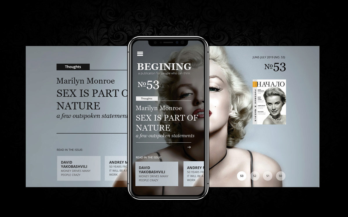 UI-UX Design For Magazine by Vladislav Pavlychev